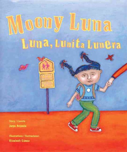 El libro de la selva – ¡CHAU, LUNA! Books