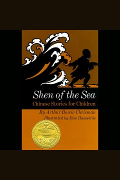 Cover image for Shen of the Sea