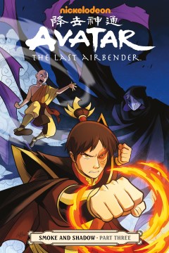 Cover image for Avatar - the Last Airbender - Part 3
