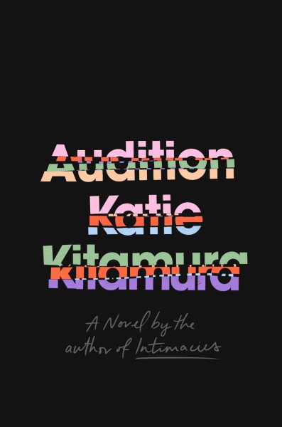 book cover Audition by Katie Kitamura