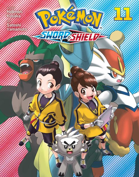 book cover Pokemon Sword & Shield vol. 11 by Hidenori Kusaka