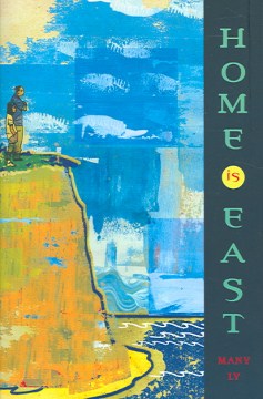 Cover of Home Is East