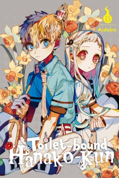 Cover of Toilet-bound Hanako-kun. 15