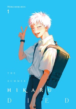 Cover of The Summer Hikaru Died