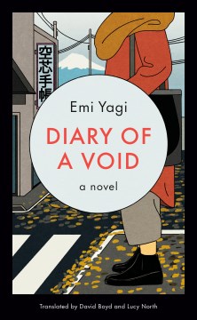 Cover of Diary of a Void: A Novel