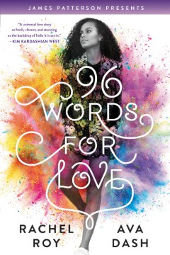 Cover of 96 Words for Love