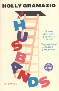 Cover of The husbands : a novel