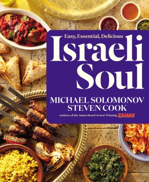 Cover image for Israeli Soul