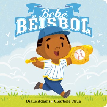 Cover of Bebé béisbol