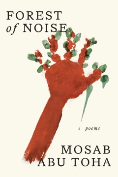 Cover of Forest of Noise