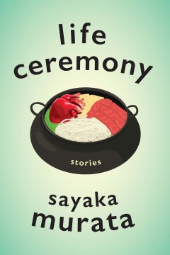 Cover of Life Ceremony
