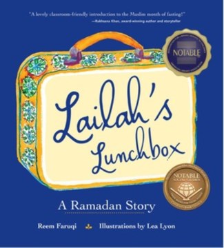 Cover of Lailah's lunchbox