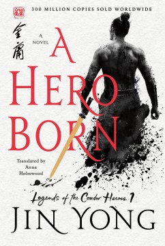 Cover of A Hero Born