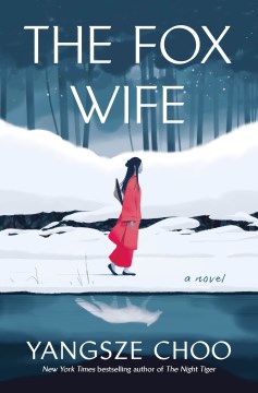 Cover of The fox wife : a novel