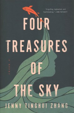 Cover of Four Treasures of the Sky: A Novel