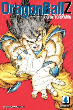 Cover of Dragon Ball Z. 4, [Volumes 10, 11, 12]