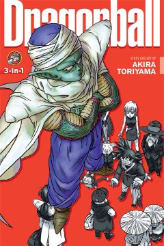 Cover of Dragon Ball : 3-in-1 edition. 5, Volumes 13, 14, 15