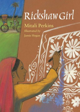 Cover of Rickshaw Girl