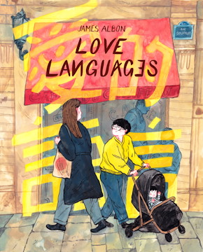 Best New Comics of 2025 for Adults | The New York Public Library