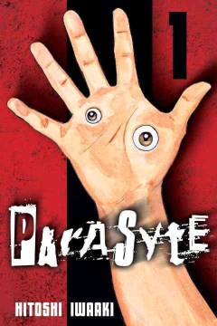 Cover of Parasyte. 1