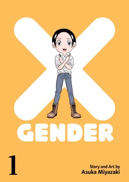 Cover of X-Gender, Volume 1
