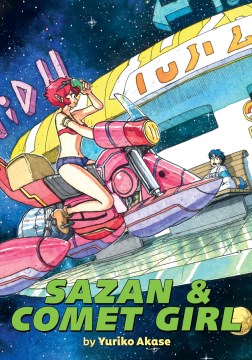 Cover of Sazan & Comet Girl