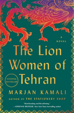 Cover of The lion women of Tehran