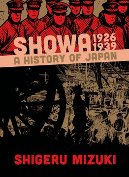 Cover of Showa 1926-1939: A History of Japan