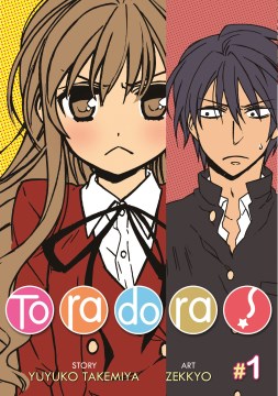 Cover of Toradora! Volume 1