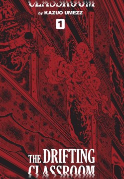 The Drifting Classroom