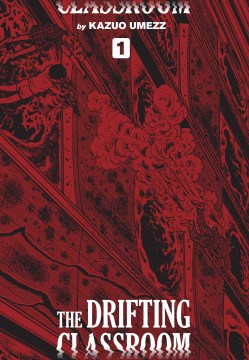 Cover of The Drifting Classroom