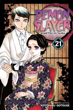 Cover of Demon slayer : kimetsu no yaiba. 21, Ancient memories