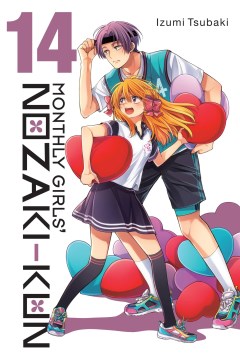 Cover of Monthly Girls' Nozaki-kun. 14