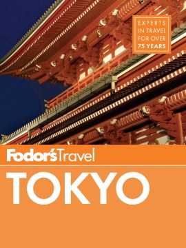  Fodor's Tokyo