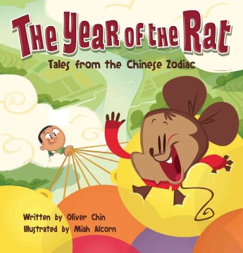 The  Year of the Rat